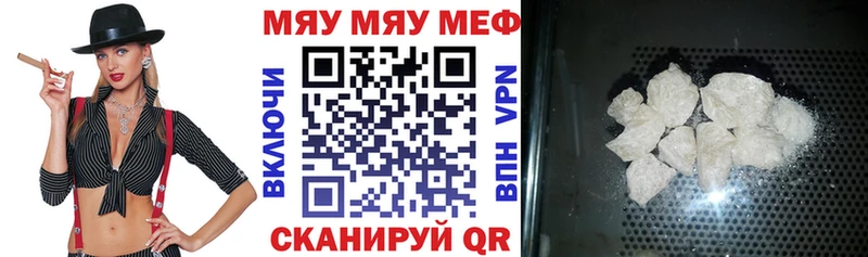 Хочу наркоту Приозерск Кокаин Меф A-PVP ГАШ