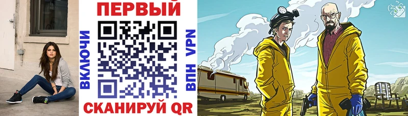 купить наркоту Приозерск shop Telegram Amphetamine Розовый mega tor