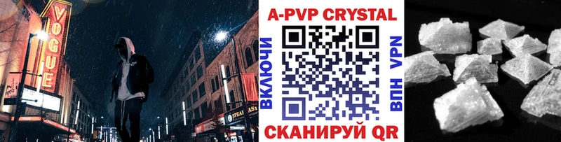 A PVP СК Приозерск