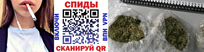 наркошоп  MEGA как войти  Бутират GHB  Приозерск 