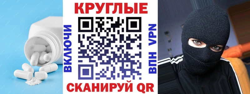 магазин продажи наркотиков  Приозерск  Ecstasy louis Vuitton 