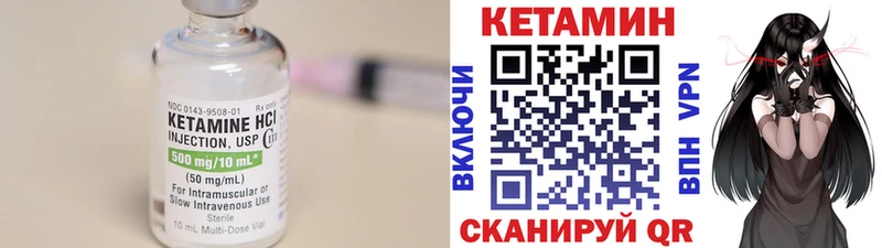 сколько стоит  omg tor  Кетамин ketamine  Приозерск 