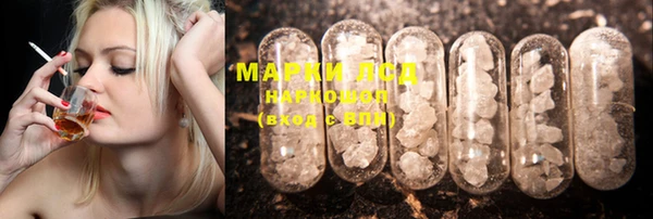MDMA Premium VHQ Алзамай