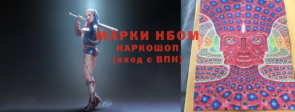 MDMA Premium VHQ Алзамай