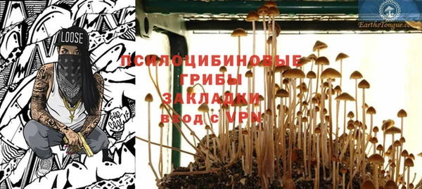 MDMA Premium VHQ Алзамай