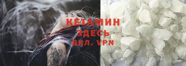 не бодяженный Алексин