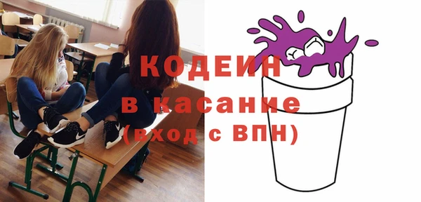 не бодяженный Алексин