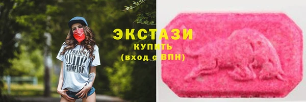 таблы Алексеевка