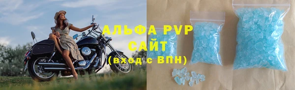 не бодяженный Алексин