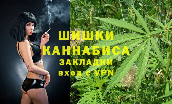 MDMA Premium VHQ Алзамай