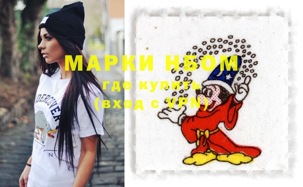 не бодяженный Алексин