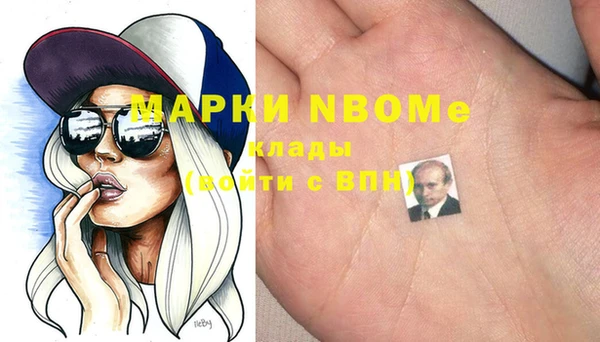 не бодяженный Алексин