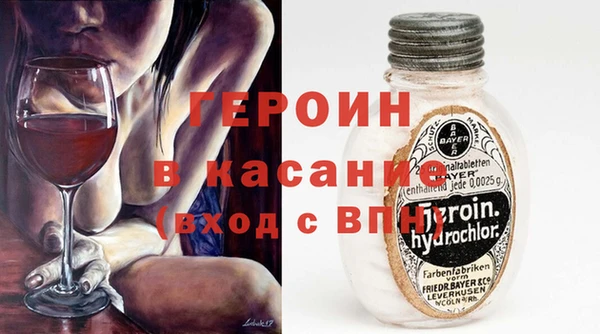 таблы Алексеевка