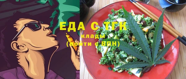 таблы Алексеевка