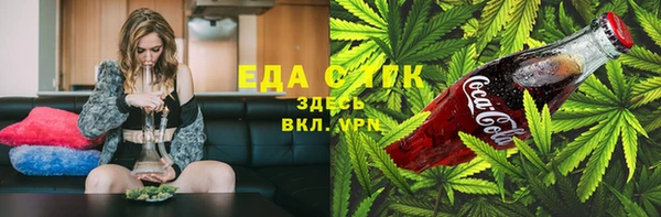 таблы Алексеевка