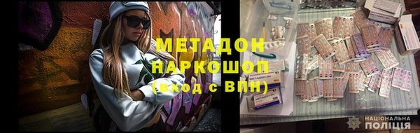 не бодяженный Алексин