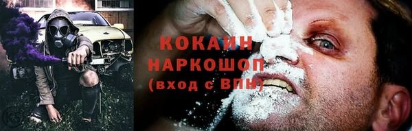 не бодяженный Алексин