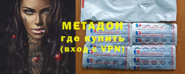 не бодяженный Алексин