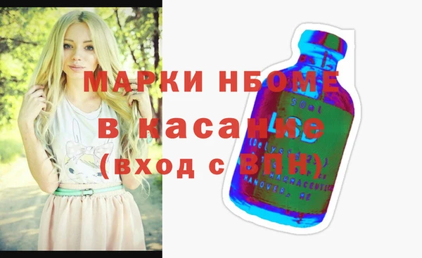 MDMA Premium VHQ Алзамай