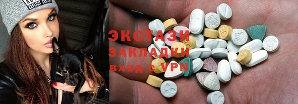 таблы Алексеевка