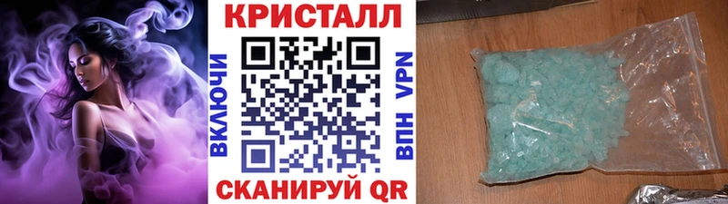 Первитин пудра Приозерск