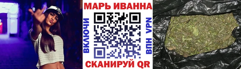 Бошки марихуана ГИДРОПОН  хочу наркоту  мега зеркало  Приозерск 